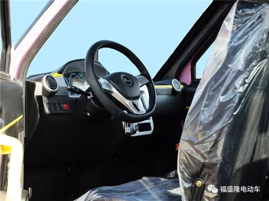 新能源電動車 新能源電動車