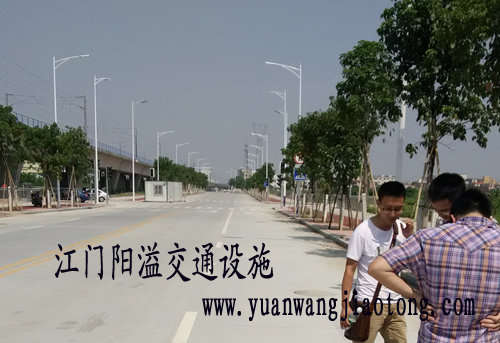 中山裕福路交通設施項目